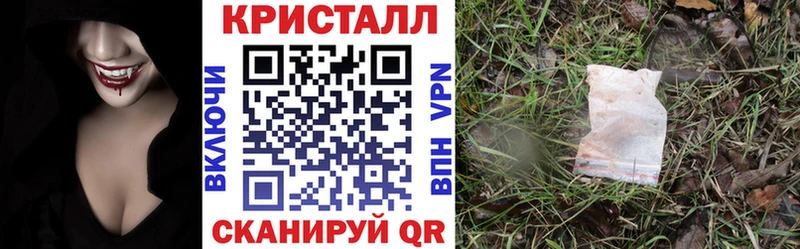 АМФ Premium  Нюрба 