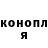 Кетамин VHQ Yegor Chernikh