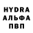Amphetamine Розовый Farrux Qodirif