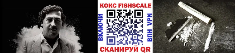Кокаин 98%  kraken зеркало  Нюрба  где купить наркоту 