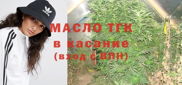 СК Абаза