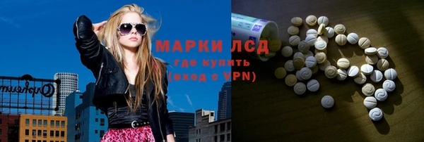 СК Абаза