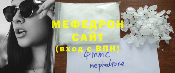 mix Алексин
