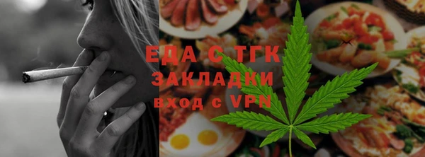 спиды Алзамай