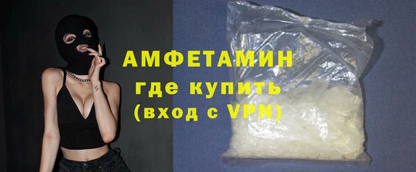 ешки Протвино