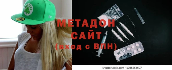 ешки Протвино