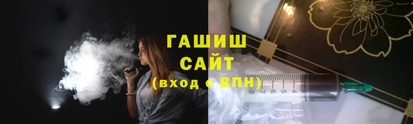 mix Алексин