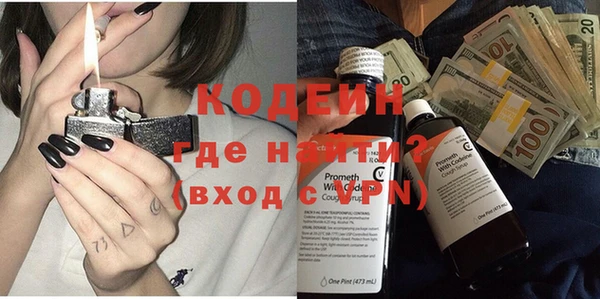 прущий лед Алексеевка