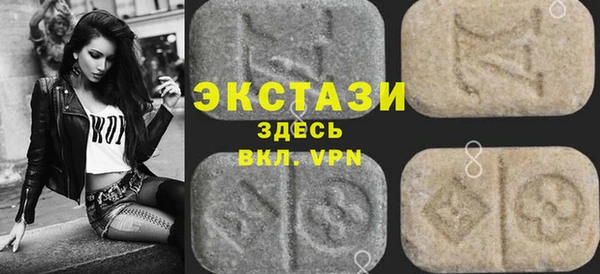 2c-b Абинск