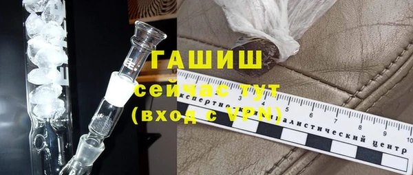 мяу мяу мука Надым