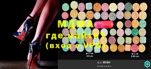 сатива Пролетарск