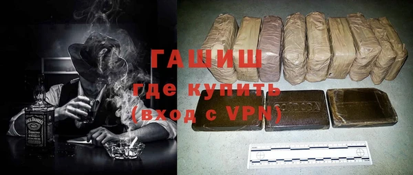 mix Алексин