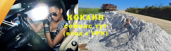 СК Абаза