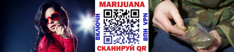 мориарти телеграм  Нюрба  Каннабис индика 